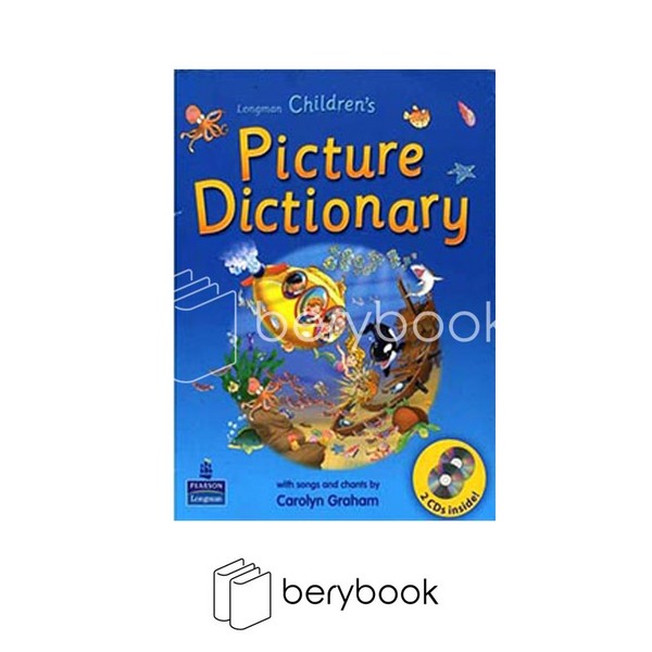 picture dictionary / young children / پیکچر دیکشنری / جلد آبی