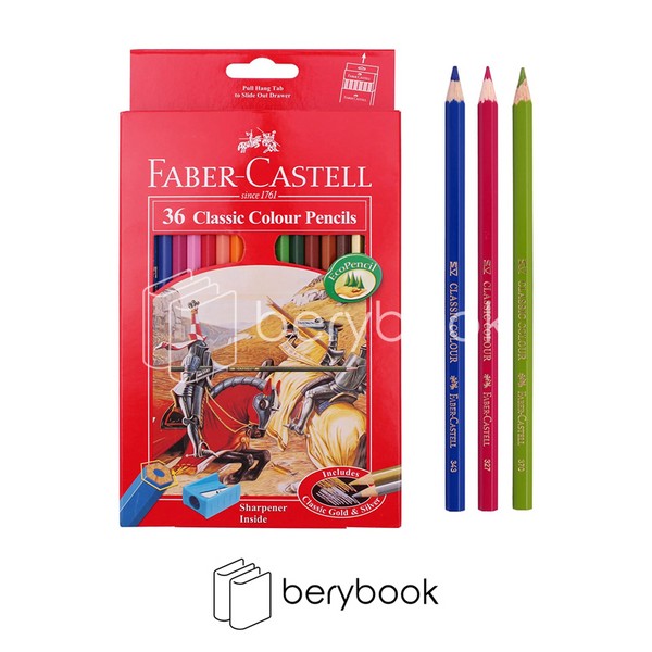 faber castell / فابر کاستل /  مداد رنگی / 36 رنگ / جعبه مقوایی / قرمز رنگ
