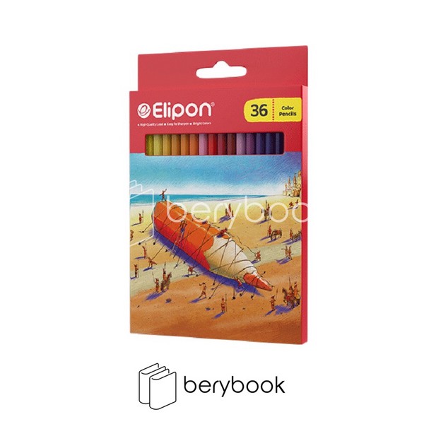 elipon / الیپون / مداد رنگی / 36 رنگ / مقوایی
