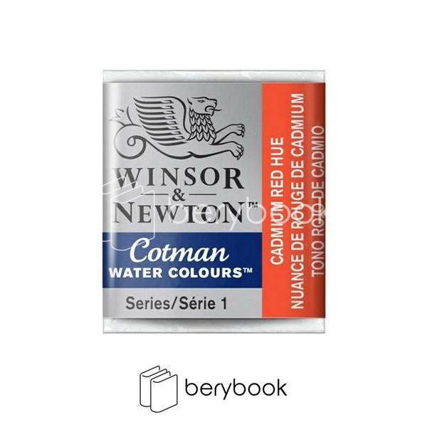 winsor & newton / آبرنگ قرصی کاتمن / cadmium red hue / 095