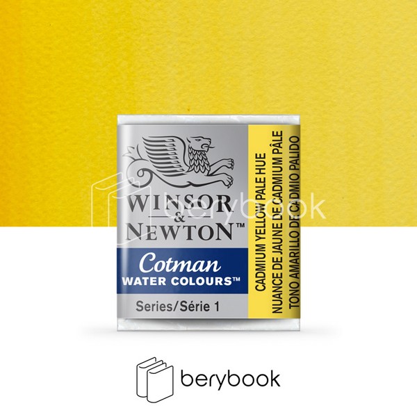 winsor & newton / آبرنگ قرصی کاتمن / cadmium yellow hue / 109