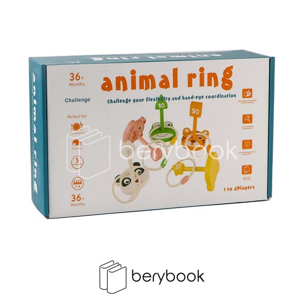 animal ring / حلقه پرتاب چوبی