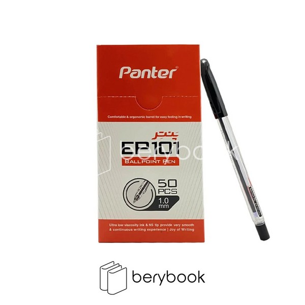 خودکار پنتر رنگ مشکی مدل EP-101 با نوک 0.1 میلی‌متر